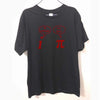 T-Shirt Black 1 / XS "Be Rational" T-Shirt - 100% Cotton The Sexy Scientist